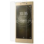 Защитное стекло для Sony Xperia L2 / L2 Dual