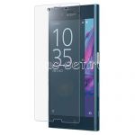 Защитное стекло для Sony Xperia XZ / XZ Dual