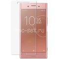 Защитное стекло для Sony Xperia XZ Premium / Dual