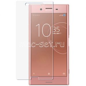 Защитное стекло для Sony Xperia XZ Premium / Dual