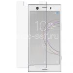 Защитное стекло для Sony Xperia XZ1 Compact