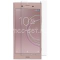 Защитное стекло для Sony Xperia XZ1 / XZ1 Dual