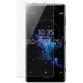 Защитное стекло для Sony Xperia XZ2 Premium