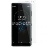 Защитное стекло для Sony Xperia XZ3 / XZ3 Dual
