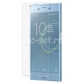 Защитное стекло для Sony Xperia XZs / XZs Dual