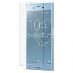 Защитное стекло для Sony Xperia XZs / XZs Dual