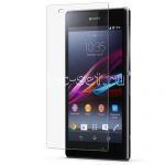 Защитное стекло для Sony Xperia Z1