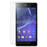 Защитное стекло для Sony Xperia Z2