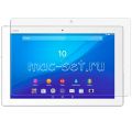 Защитное стекло для Sony Xperia Z4 Tablet