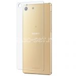 Защитное стекло для Sony Xperia M5 / M5 Dual [заднее]