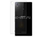 Защитное стекло для Sony Xperia Z2 [заднее]