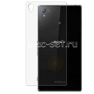 Защитное стекло для Sony Xperia Z2 [заднее]