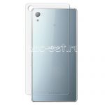 Защитное стекло для Sony Xperia Z3+ / Z4 / Dual [заднее]