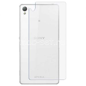Защитное стекло для Sony Xperia Z3 / Z3 Dual [заднее]