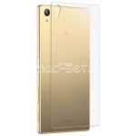 Защитное стекло для Sony Xperia Z5 Premium / Dual [заднее]