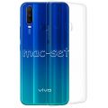 Чехол-накладка силиконовый для VIVO Y12 (прозрачный 1.0мм)