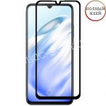 Защитное стекло для VIVO V17 [клеится на весь экран] Red Line (черное)
