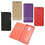 Чехол-книжка кожаный для Xiaomi Redmi Note 3 / Note 3 Pro "Book Case New"