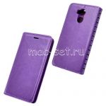 Чехол-книжка кожаный для Xiaomi Redmi 4 Pro / Prime (сиреневый) Book Case New