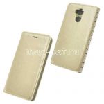 Чехол-книжка кожаный для Xiaomi Redmi 4 Pro / Prime (золотистый) Book Case New