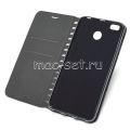 Чехол-книжка кожаный для Xiaomi Redmi 4X (черный) Book Case New
