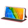 Чехол-книжка кожаный для Xiaomi Redmi 5 (красный) Fashion Case