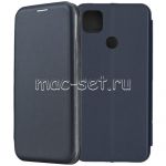 Чехол-книжка кожаный для Xiaomi Redmi 9C (синий) Fashion Case
