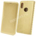 Чехол-книжка кожаный для Xiaomi Redmi Note 5 / Pro (золотистый) Book Case New