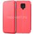 Чехол-книжка кожаный для Xiaomi Redmi Note 9 Pro / Note 9S (красный) Fashion Case
