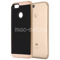 Чехол-накладка для Xiaomi Mi A1 / Mi5x [решетка] Hybrid (розовый)