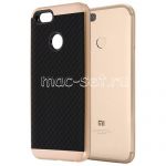 Чехол-накладка для Xiaomi Mi A1 / Mi5x [решетка] Hybrid (розовый)
