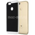 Чехол-накладка для Xiaomi Mi A1 / Mi5x [решетка] Hybrid (серебристый)