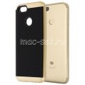 Чехол-накладка для Xiaomi Mi A1 / Mi5x [решетка] Hybrid (золотистый)