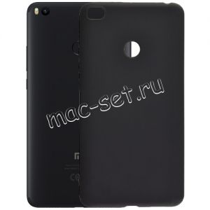 Чехол-накладка силиконовый для Xiaomi Mi Max 2 (черный 1.0 мм) матовый