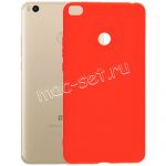 Чехол-накладка силиконовый для Xiaomi Mi Max 2 (красный 1.0 мм) матовый