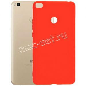 Чехол-накладка силиконовый для Xiaomi Mi Max 2 (красный 1.0 мм) матовый