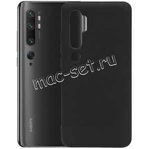 Чехол-накладка силиконовый для Xiaomi Mi Note 10 / 10 Pro (черный 1.0мм) матовый