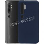 Чехол-накладка силиконовый для Xiaomi Mi Note 10 / 10 Pro (синий 1.0мм) матовый