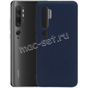 Чехол-накладка силиконовый для Xiaomi Mi Note 10 / 10 Pro (синий 1.0мм) матовый