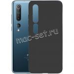 Чехол-накладка силиконовый для Xiaomi Mi 10 / Pro (черный 1.0 мм) матовый