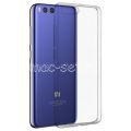 Чехол-накладка силиконовый для Xiaomi Mi6 (прозрачный 0.5мм)
