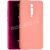 Чехол-накладка силиконовый для Xiaomi Mi 9T / 9T Pro (розовый 1.0мм) матовый