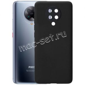Чехол-накладка силиконовый для Xiaomi POCO F2 Pro (черный 1.0мм) матовый