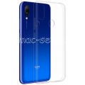 Чехол-накладка силиконовый для Xiaomi Redmi 7 (прозрачный 1.0мм)