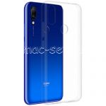 Чехол-накладка силиконовый для Xiaomi Redmi 7 (прозрачный 1.0мм)