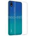 Чехол-накладка силиконовый для Xiaomi Redmi 7A (прозрачный 1.0мм)