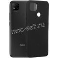Чехол-накладка силиконовый для Xiaomi Redmi 9C (черный 1.0мм) матовый