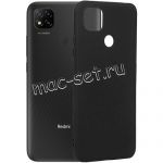 Чехол-накладка силиконовый для Xiaomi Redmi 9C (черный 1.0мм) матовый