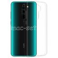 Чехол-накладка силиконовый для Xiaomi Redmi Note 8 Pro (прозрачный 1.0мм)