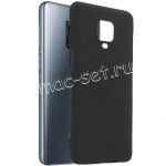 Чехол-накладка силиконовый для Xiaomi Redmi Note 9 Pro / Note 9S (черный 1.0 мм) матовый